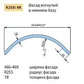 Вогнутые фасады SIDAK баклажан alt12uv, вогнутый фасад sidak r255i9r (465)