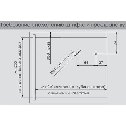 Подъемники поворотные подъемник dtc top stay sq new push индекс 580-1350 (h 250-500), белый 