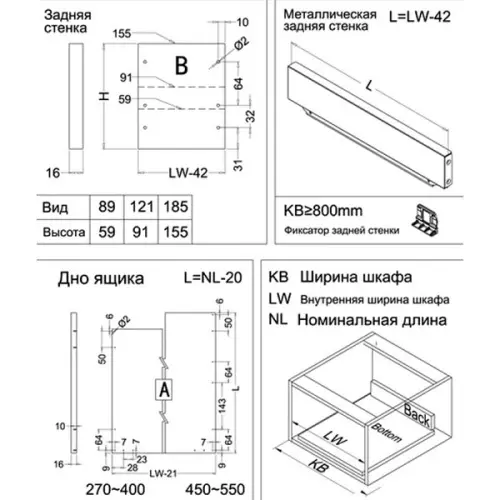 Ящики Samsung Slim комплект ящика samsung slim, c доводчиком, nl-350*89мм, антрацит